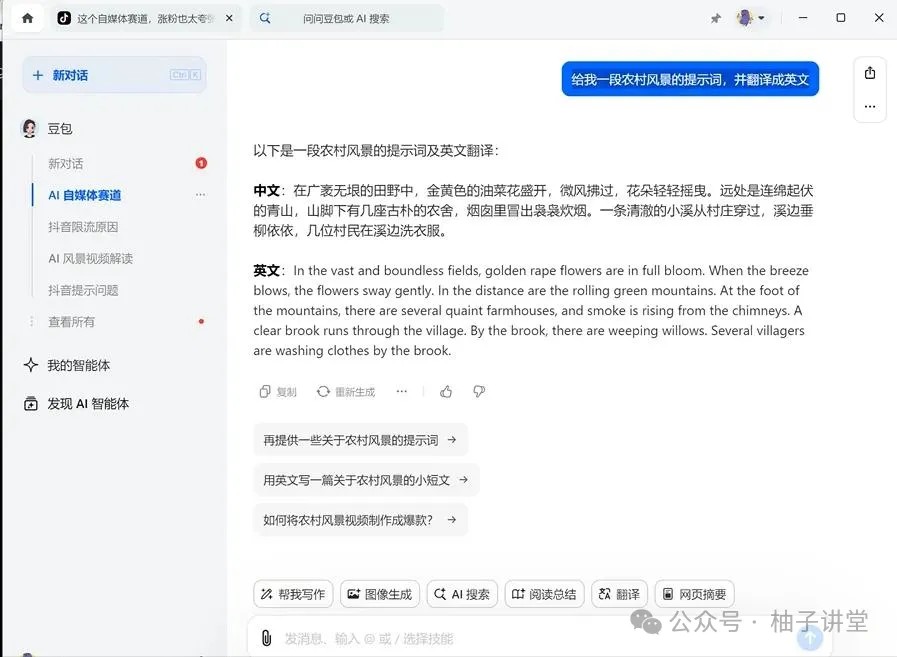  AI ϵ羰ƵǷ 700 ̵ӵ2864 :313434420 ID:116850 