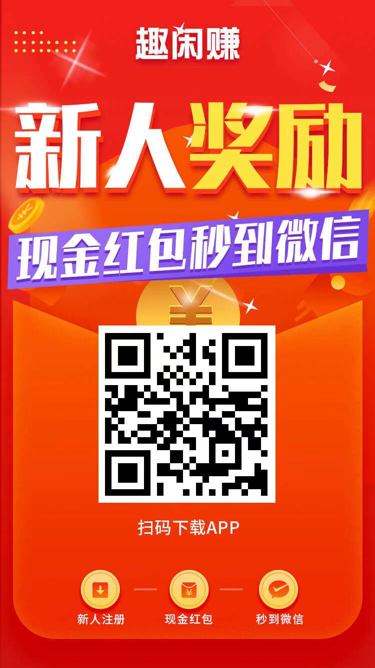 Ȥ׬ĿֻԲСһҲ500+8020 :ԵԴ ID:116885 