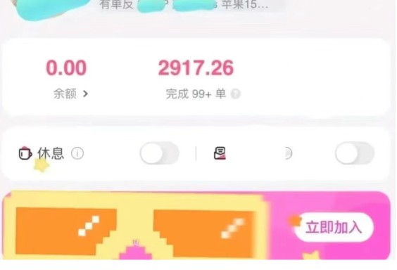 ΢СĿһ20-50󲿷˿ɸ2191 :ԵԴ ID:116888 