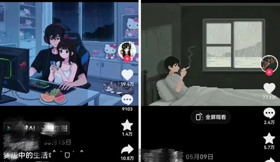 Ψػ縱ҵ˼·3ģʽɱ֣8985 :ԵԴ ID:116925 