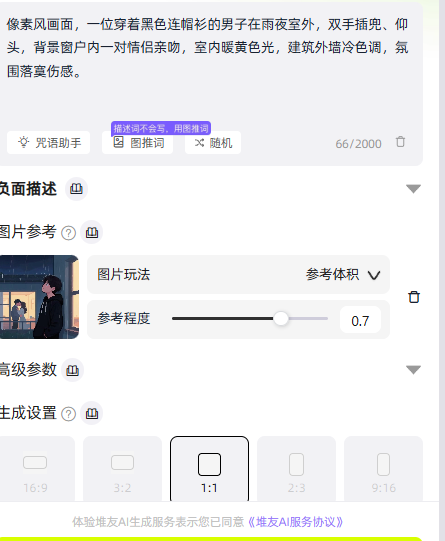 Ψػ縱ҵ˼·3ģʽɱ֣361 :ԵԴ ID:116925 