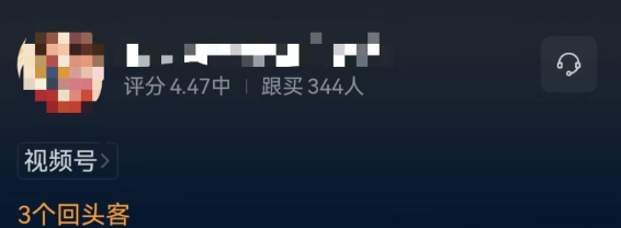 AIӢϣ32w500ǰ֣7033 :ԵԴ ID:116949 