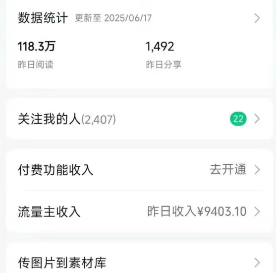 ͨһ׬5000-10000ĿûУǿ϶еġ3974 :ԵԴ ID:117006 