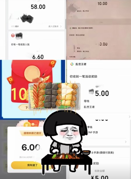 շ޶ëСĿӼ޶50ңɱż1977 :ԵԴ ID:117232 
