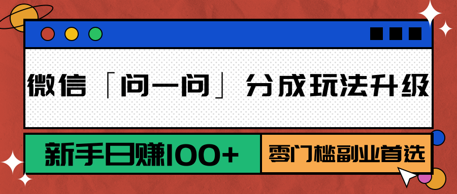΢šһʡֳ淨׬100+żҵѡ2918 :313434420 ID:117297 