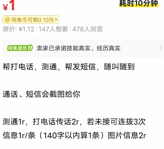 绰1-5Ԫһ3000-5000ʵ7231 :ԵԴ ID:117338 