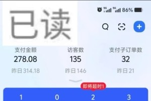 ¸4-5λĿʱѴ100352 :zzzz ID:117450 