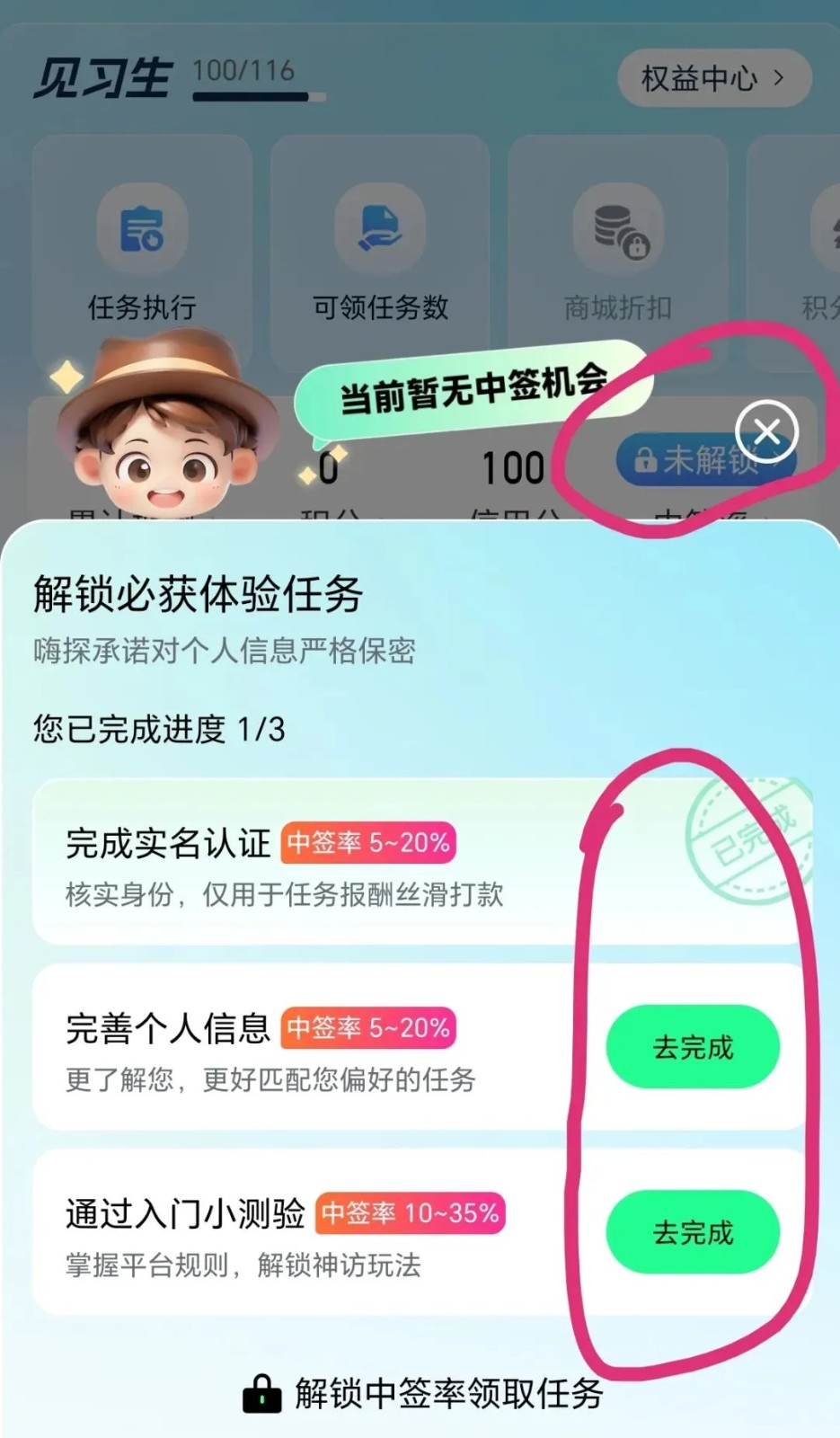 ְС淨٣һ30-50ԪʺСףż6935 :ԵԴ ID:117677 
