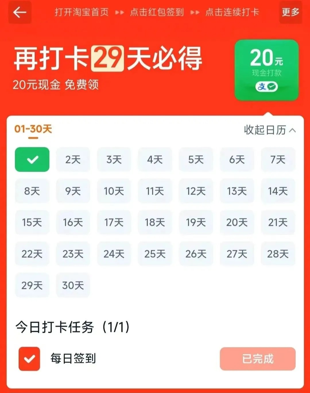 ÿһ£ǮԶˣ20㻨Ǯ8808 :ԵԴ ID:117678 