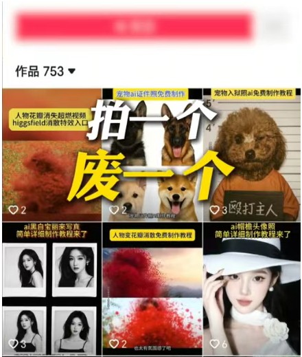 һ700+01Ч淨,ϸ948 :ԵԴ ID:117760 
