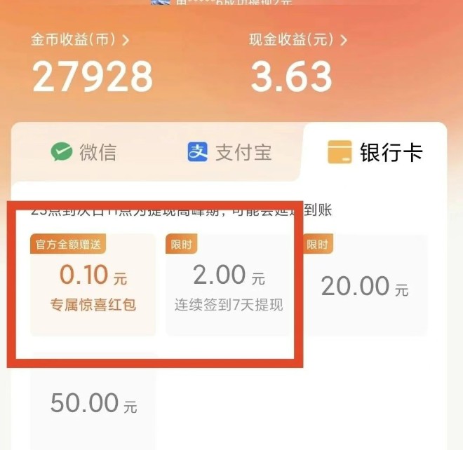 ǩ1.1Ԫ+ǩ3.1Ԫ2004 :ԵԴ ID:117761 