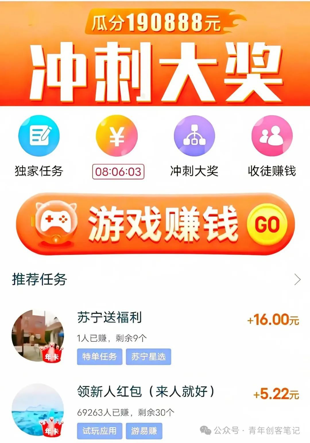 4ߣƽ̨ڿ㣬һ200+û834 :ԵԴ ID:117782 