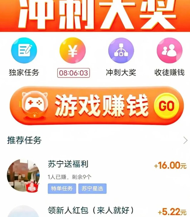 4ߣƽ̨ڿ㣬һ200+û4202 :ԵԴ ID:117782 