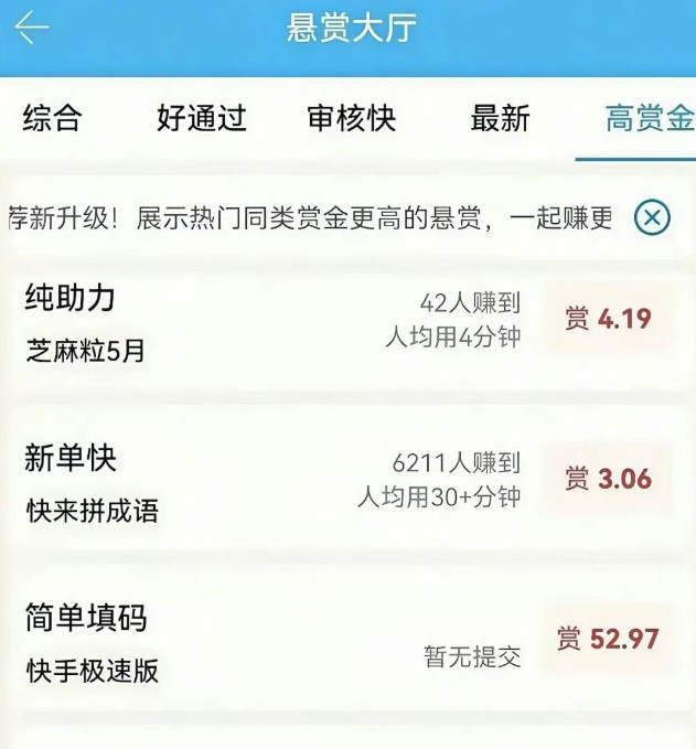 4ߣƽ̨ڿ㣬һ200+û4008 :ԵԴ ID:117782 