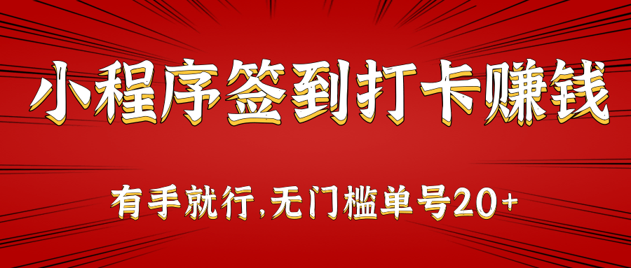Сǩ׬Ǯ־Уż20+5276 :313434420 ID:117810 