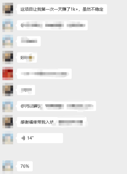 ȦȺ9Ŀ5.0ȺԱʵ1000+Ŀ4251 :Ե ID:117858 