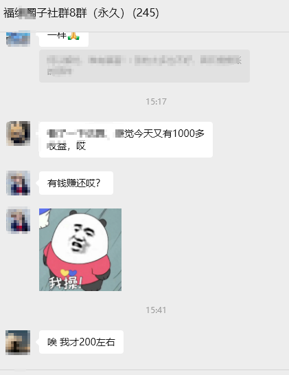 ȦȺ9Ŀ5.0ȺԱʵ1000+Ŀ6154 :Ե ID:117858 