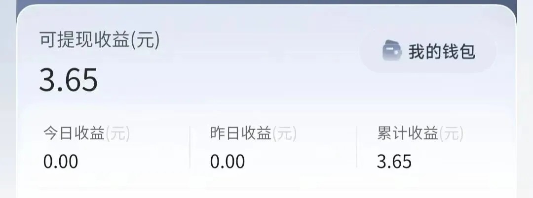 ֽСĿ淨ײ3.65ԪԲɣºϼ棡2427 :ԵԴ ID:117877 