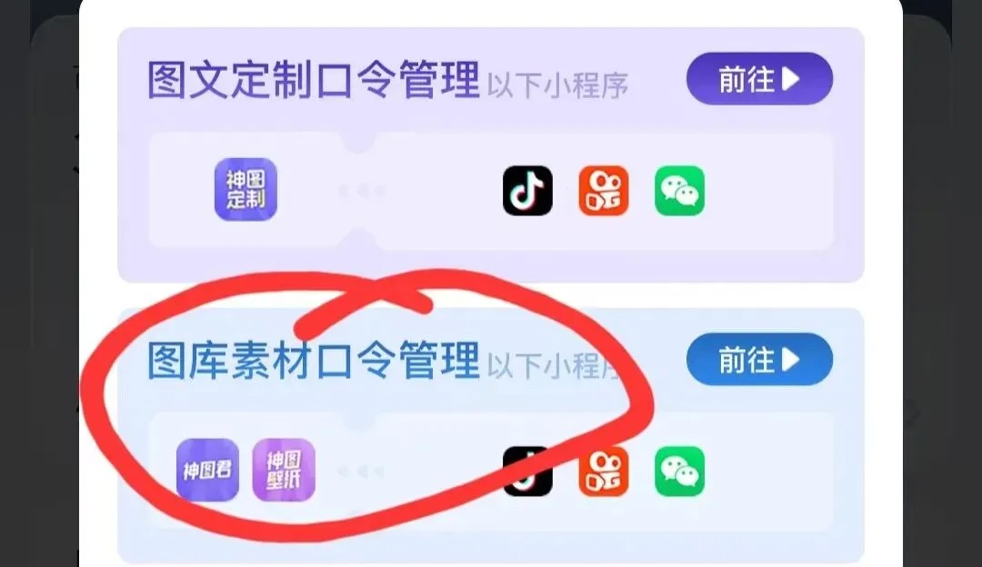 ֽСĿ淨ײ3.65ԪԲɣºϼ棡3128 :ԵԴ ID:117877 