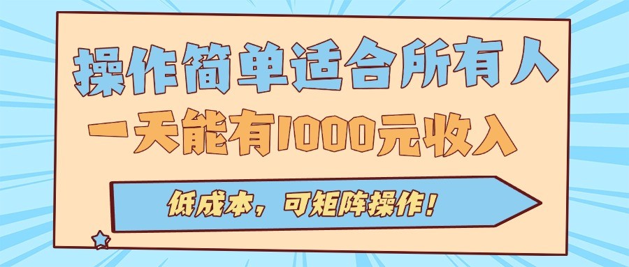 ʺȫԶһĿһ1000Ԫ룬ͳɱɾ5768 :ԵԴ ID:117901 