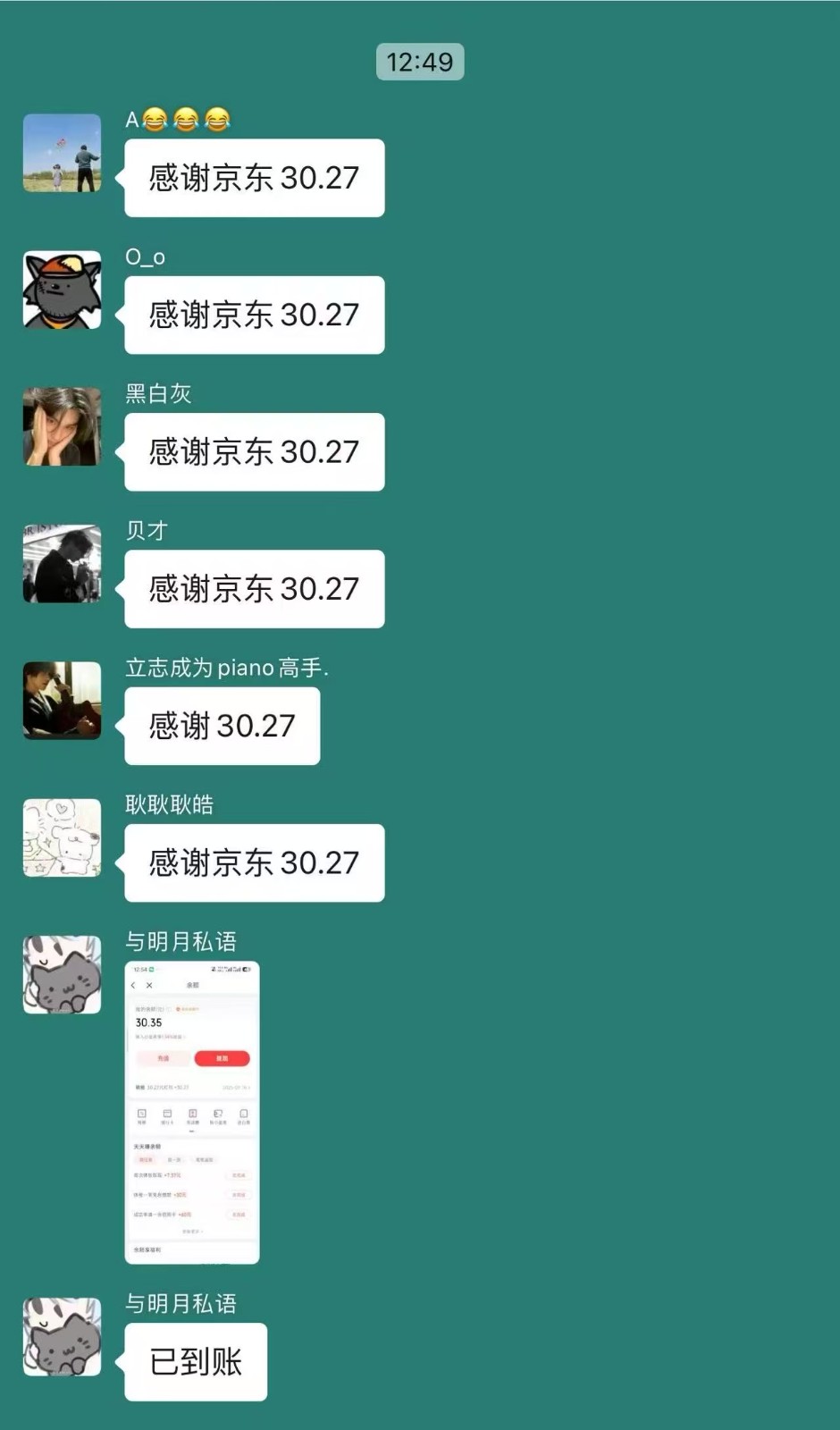 Ե߱ϵУAPP30Ԫż˿ߣ3544 :313434420 ID:118023 