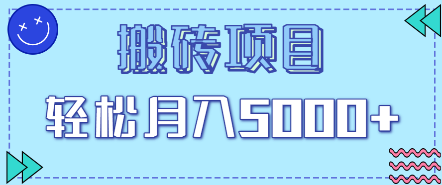 ߣשĿżֻһֻСҲ5000+2536 :ԵԴ ID:118024 