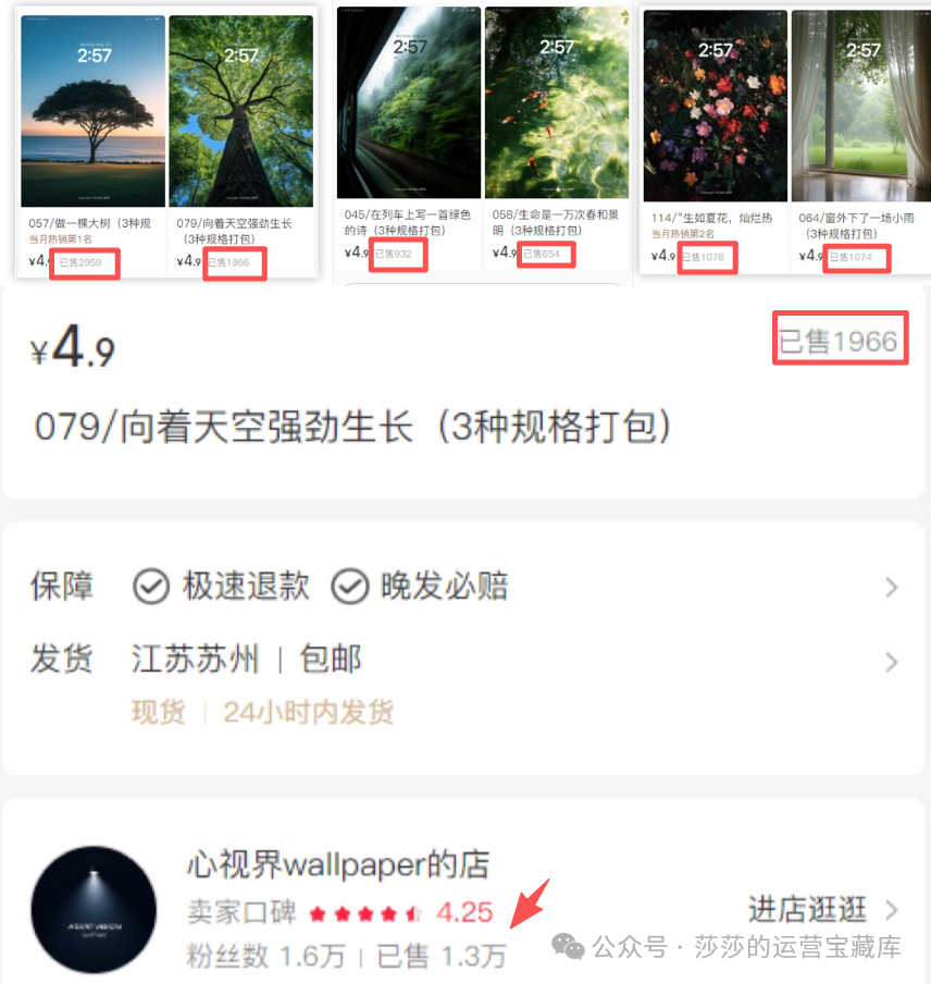 Сֽ4.9Ԫ1.3ݣżҵ󣬲Ŷٿӣ1765 :ԵԴ ID:118045 