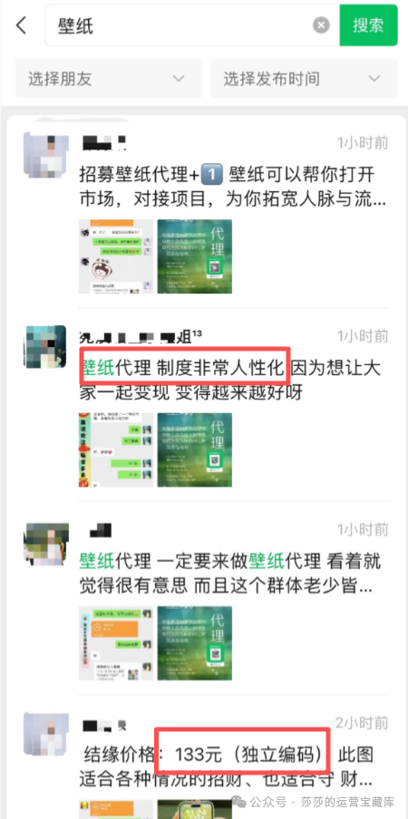 Сֽ4.9Ԫ1.3ݣżҵ󣬲Ŷٿӣ3588 :ԵԴ ID:118045 