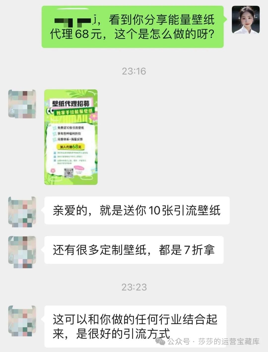 Сֽ4.9Ԫ1.3ݣżҵ󣬲Ŷٿӣ2446 :ԵԴ ID:118045 