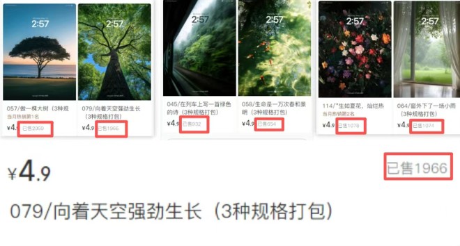 Сֽ4.9Ԫ1.3ݣżҵ󣬲Ŷٿӣ9505 :ԵԴ ID:118045 