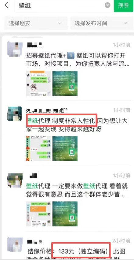 Сֽ4.9Ԫ1.3ݣżҵ󣬲Ŷٿӣ7760 :ԵԴ ID:118045 