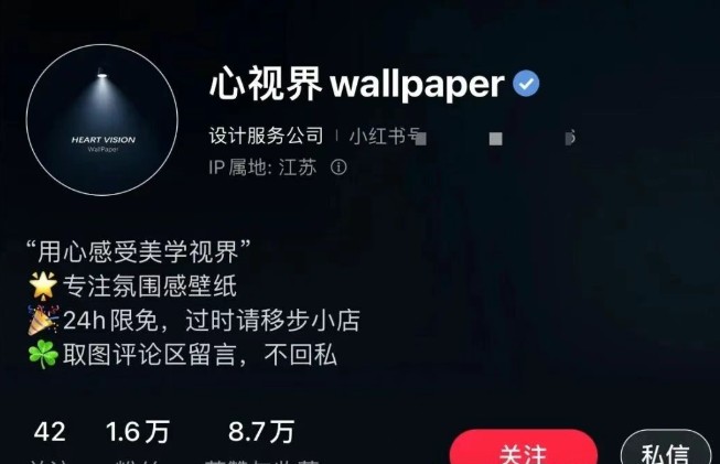 Сֽ4.9Ԫ1.3ݣżҵ󣬲Ŷٿӣ8450 :ԵԴ ID:118045 