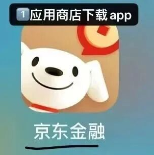ëߣĿapp30Ԫż˿ߣ־У3079 :ԵԴ ID:118053 