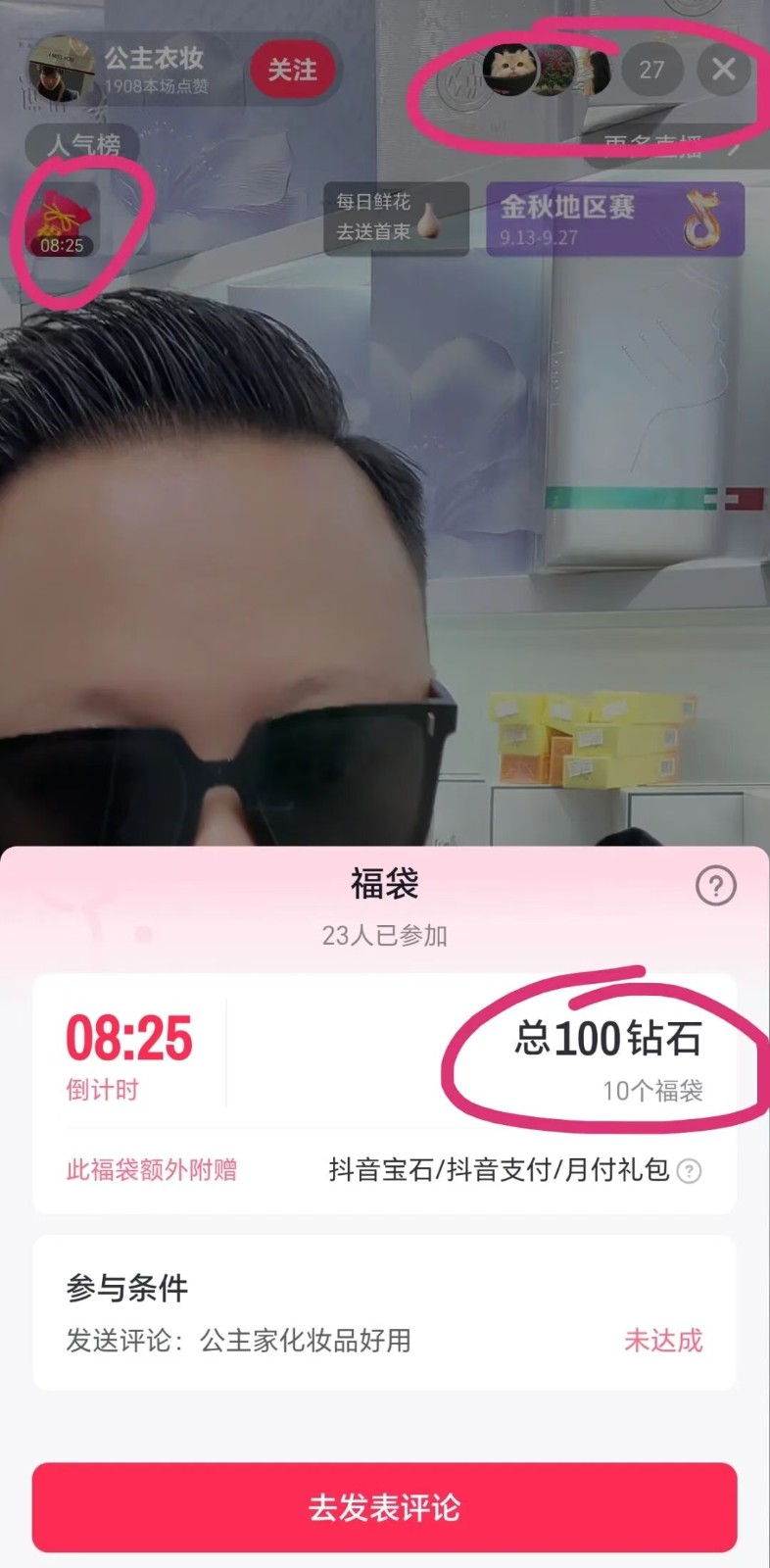 ֱרҵ50-100+2112 :ԵԴ ID:118054 