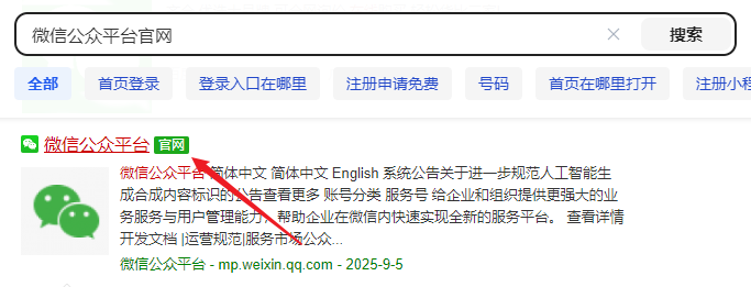 ΢Źںעᱣķʽ̣˿ղ3709 :ԵԴ ID:118059 