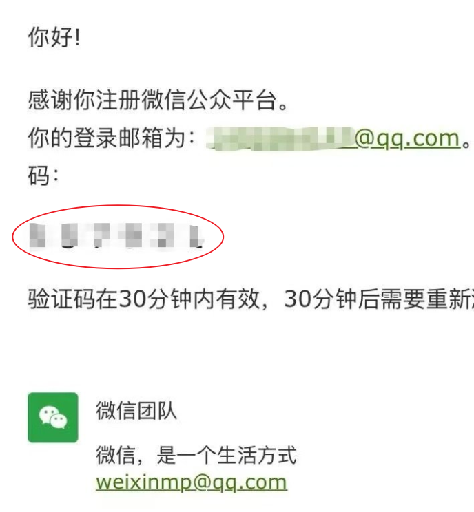 ΢Źںעᱣķʽ̣˿ղ9546 :ԵԴ ID:118059 