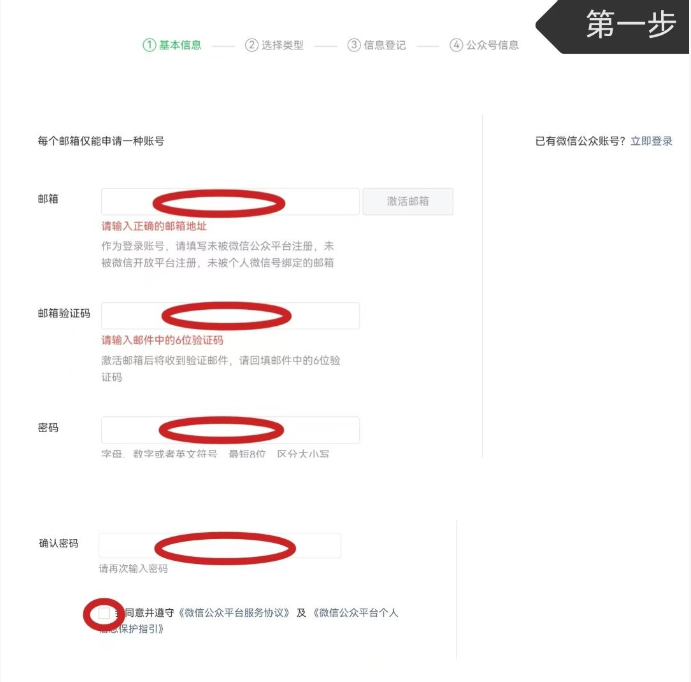 ΢Źںעᱣķʽ̣˿ղ566 :ԵԴ ID:118059 