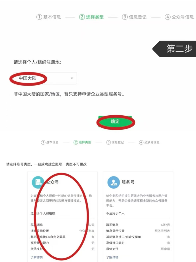 ΢Źںעᱣķʽ̣˿ղ6915 :ԵԴ ID:118059 