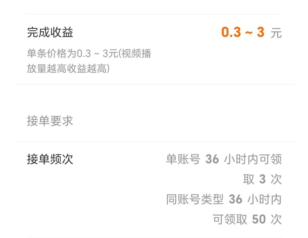 2025°ֲĿÿͱʮû8295 :313434420 ID:118080 