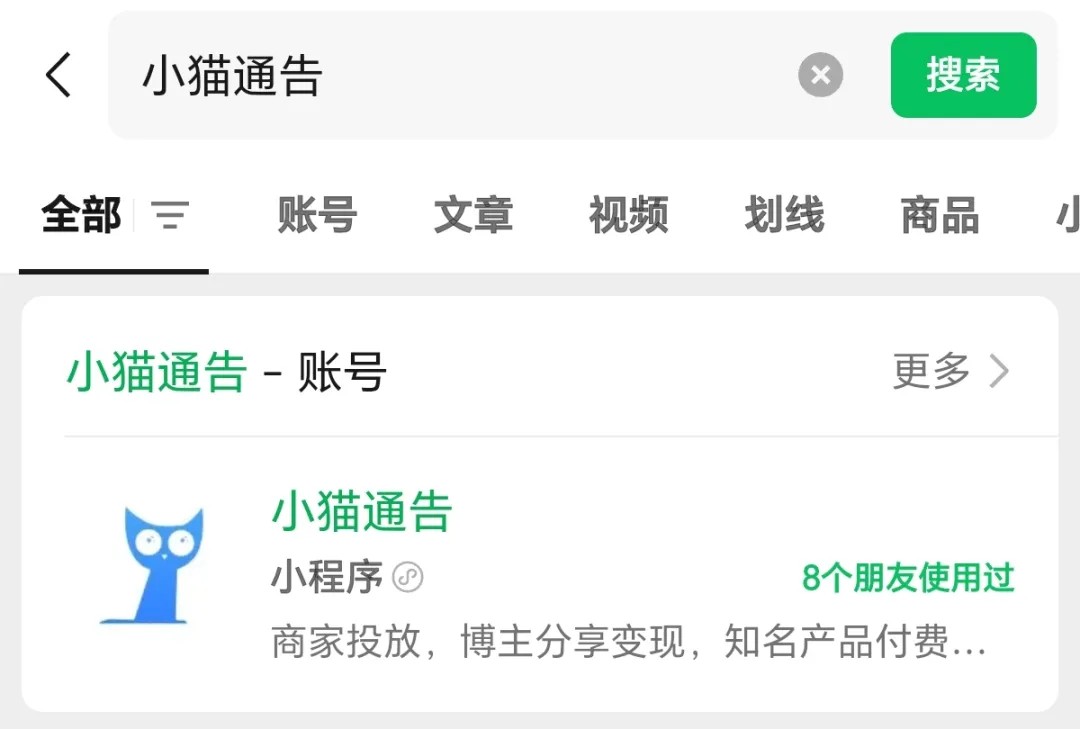 ֲ̨ӳ¯ųһ7-15R0żر5655 :313434420 ID:118163 