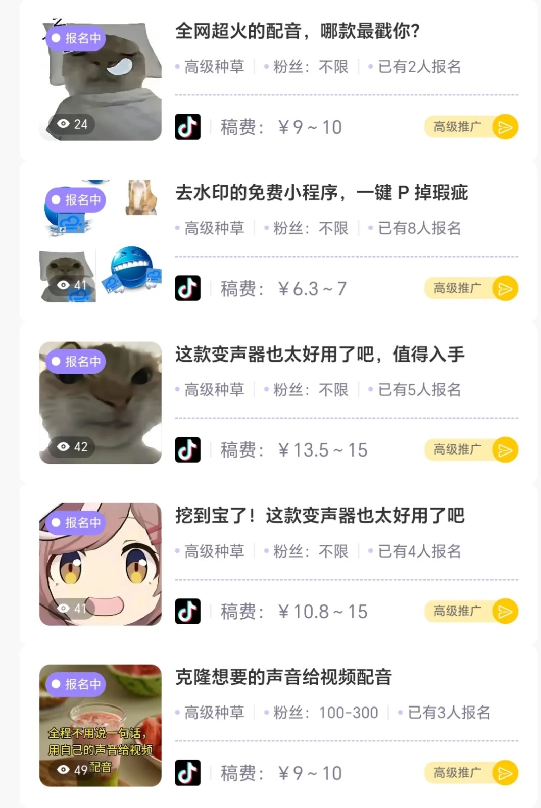 ֲ̨ӳ¯ųһ7-15R0żر5163 :313434420 ID:118163 