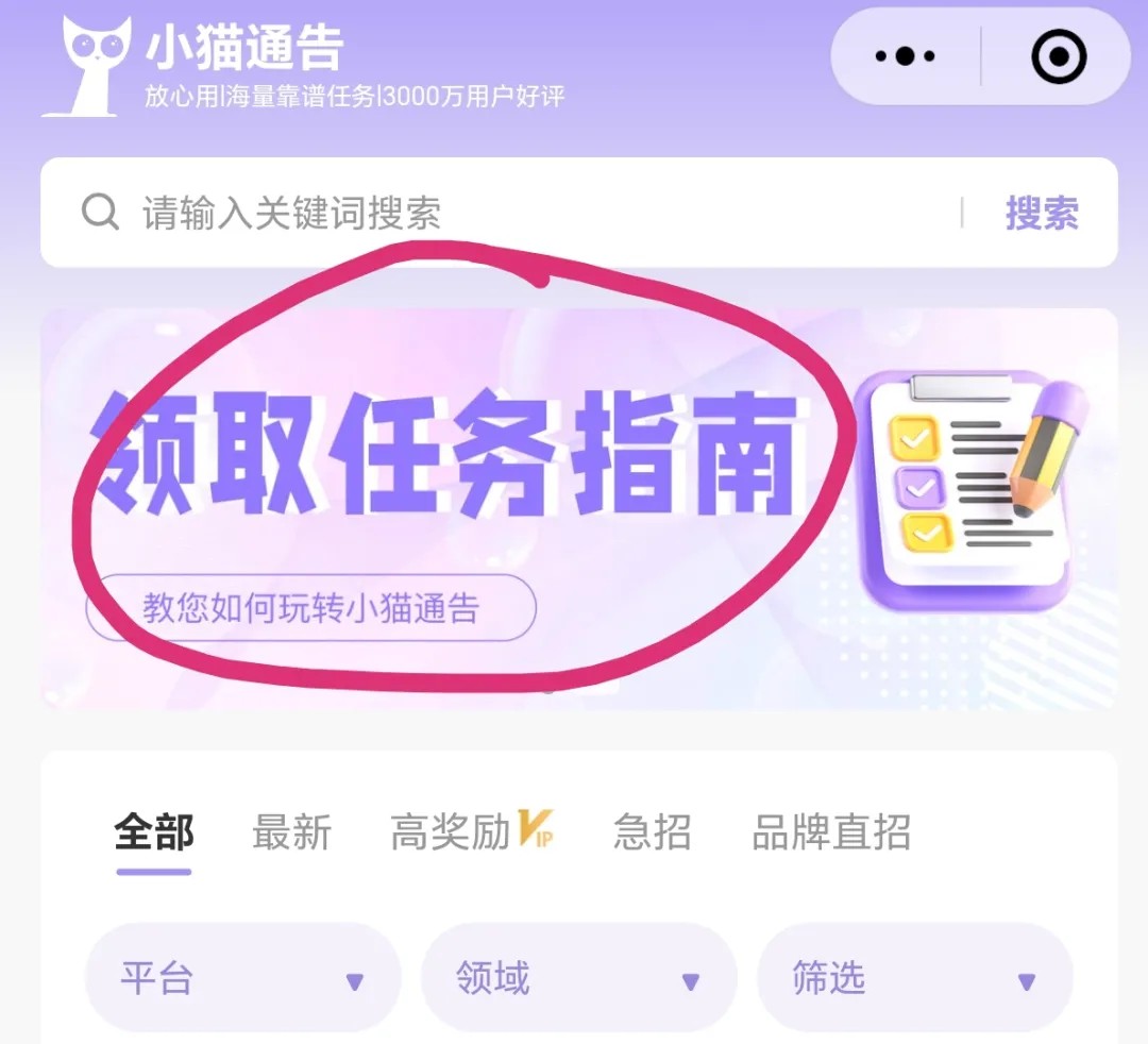 ֲ̨ӳ¯ųһ7-15R0żر677 :313434420 ID:118163 