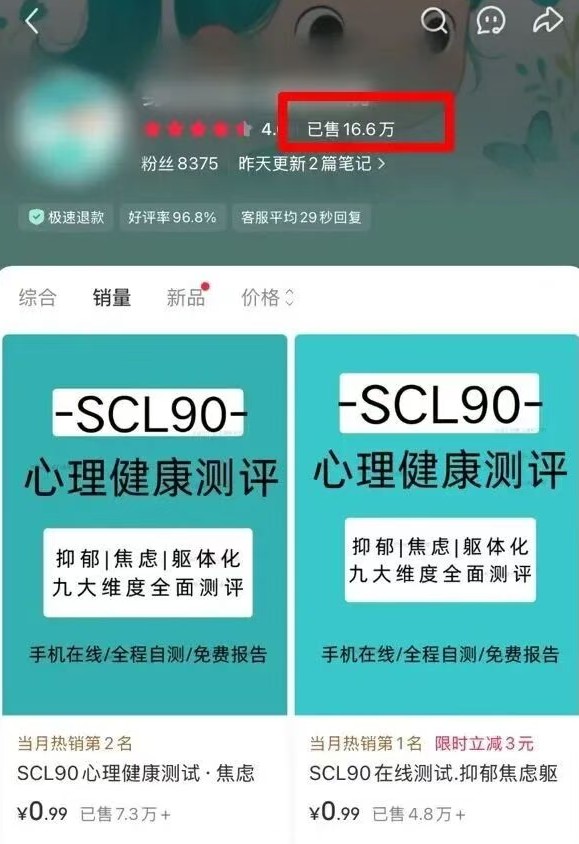 ɱ1Ԫ16WСϣ˿3095 :ԵԴ ID:118186 