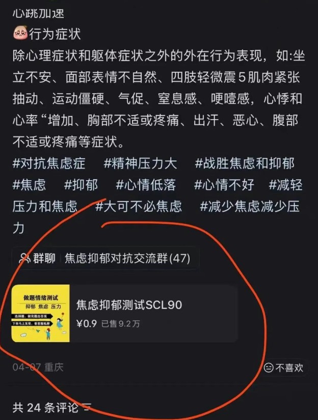 ɱ1Ԫ16WСϣ˿6510 :ԵԴ ID:118186 