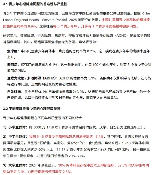 ɱ1Ԫ16WСϣ˿5163 :ԵԴ ID:118186 