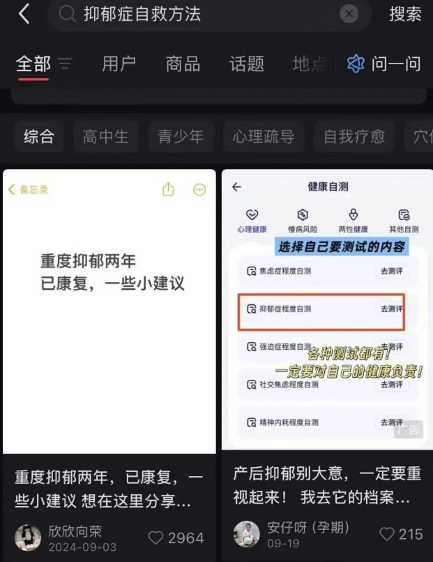 ɱ1Ԫ16WСϣ˿5958 :ԵԴ ID:118186 