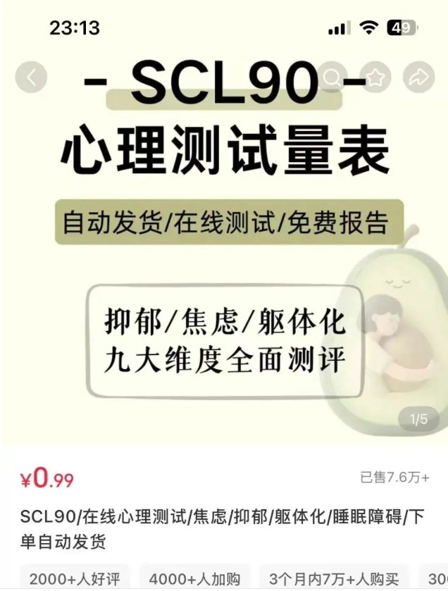 ɱ1Ԫ16WСϣ˿6280 :ԵԴ ID:118186 