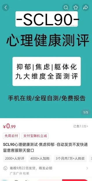 ɱ1Ԫ16WСϣ˿7429 :ԵԴ ID:118186 