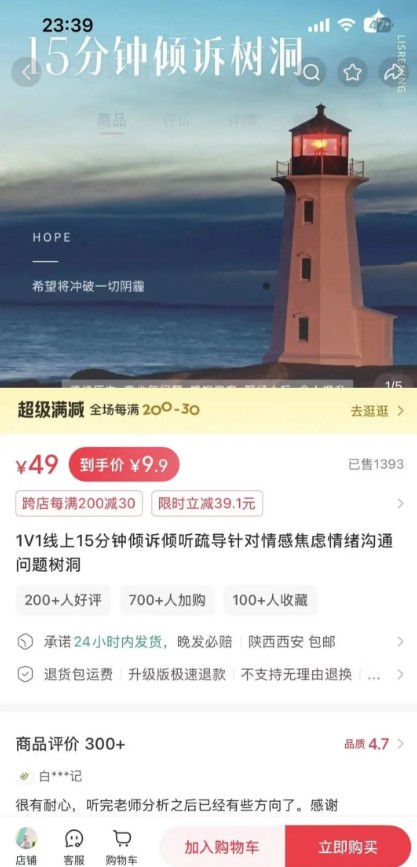 ɱ1Ԫ16WСϣ˿6211 :ԵԴ ID:118186 