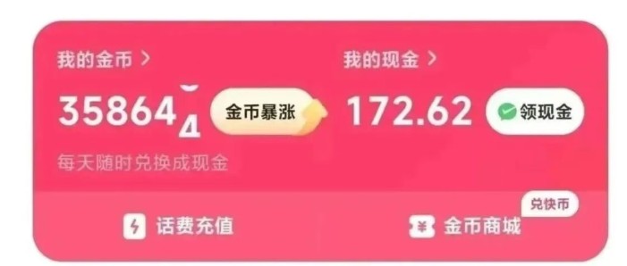 ġ޶ëؼֻ̨2000+׬Ǯ8111 :ԵԴ ID:118193 